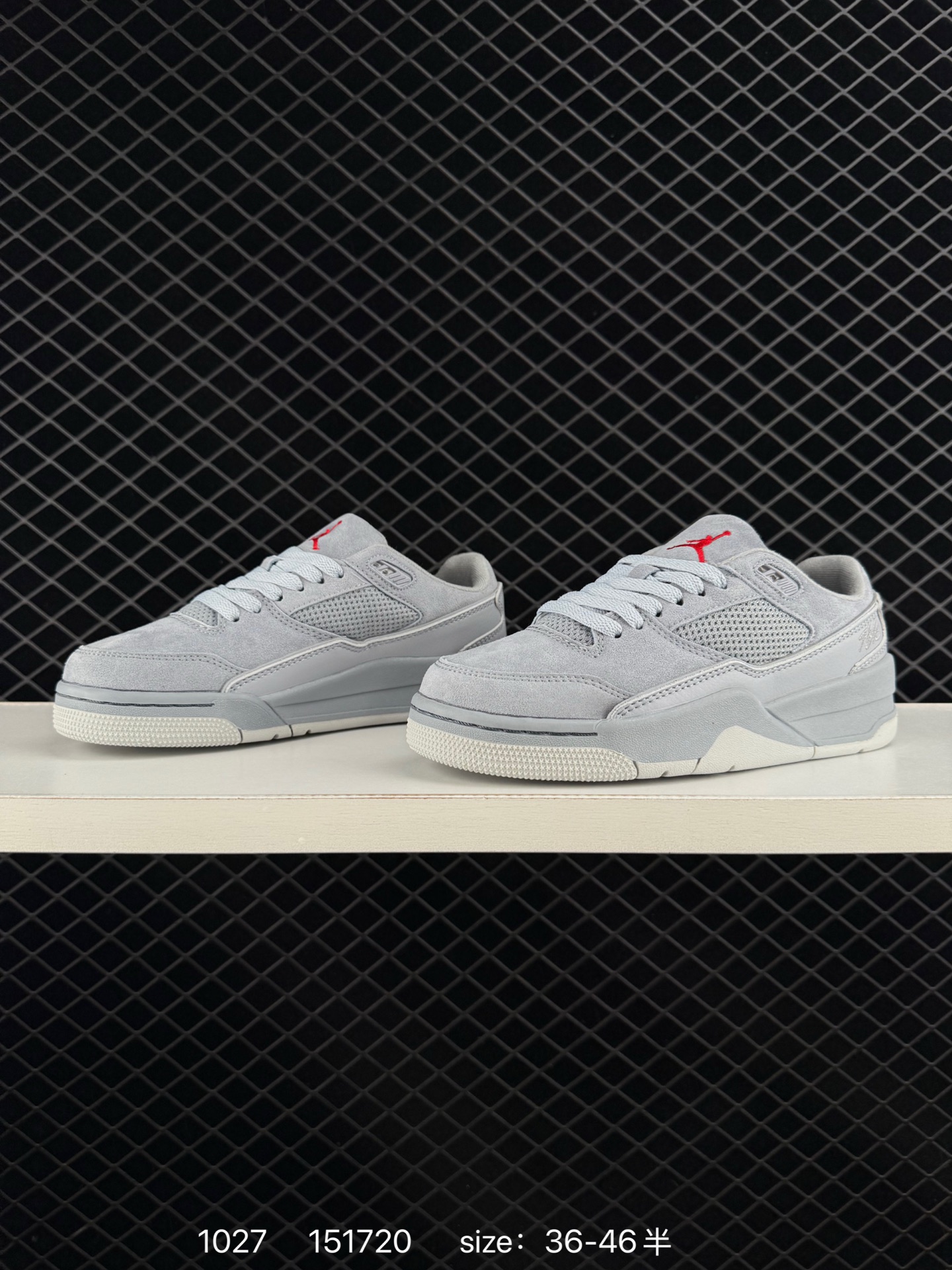 Who Decides War x Nike Jordan FLIGHT COURT ATE